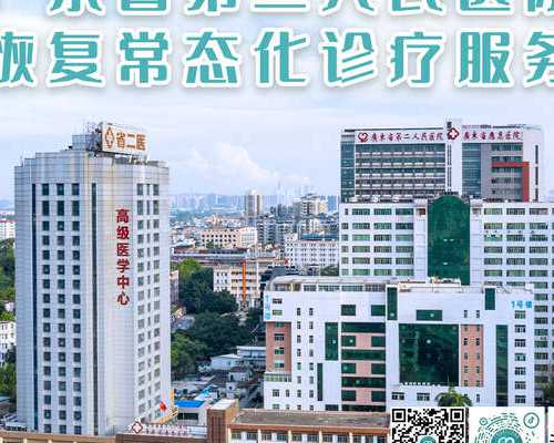 澳大利亚 大学 博士后 移民{澳大利亚出入境知识一览}