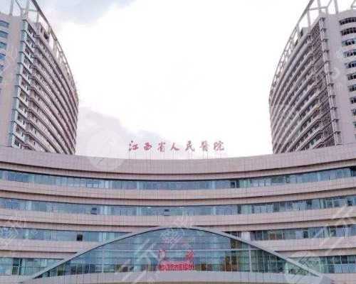 武汉供卵多少钱,武汉供卵试管助孕机构介绍-可以做代孕医院