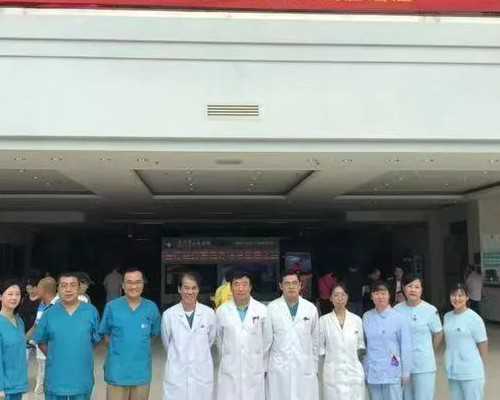 武汉哪个医院做代孕好,[武汉试管医生排名]武汉做试管医院排名