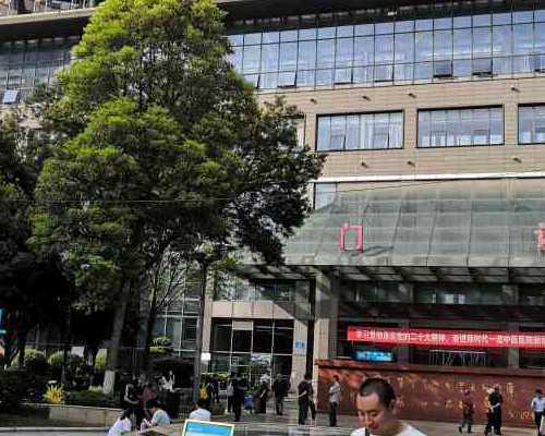 武汉正规代孕公司排名,武汉市中心医院