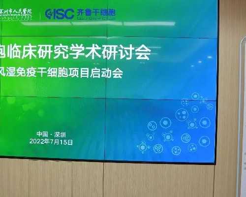 移植后最晚有15天着床的吗？