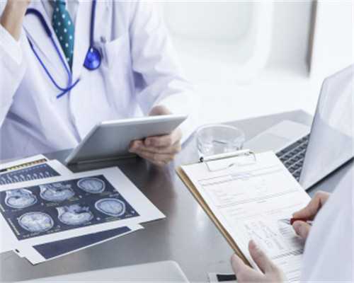 爱德华王子岛的投资移民{【项目资讯】加拿大爱德华王子岛大学-教育学硕士