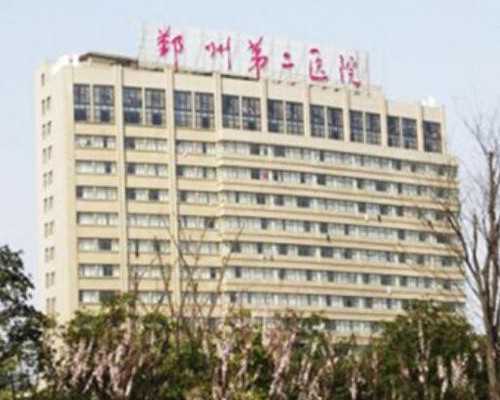 喝豆浆能不能促进卵泡生长