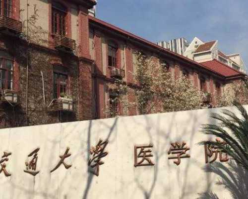 澳大利亚 西部 移民{澳大利亚悉尼房产价值最高和最低十区}