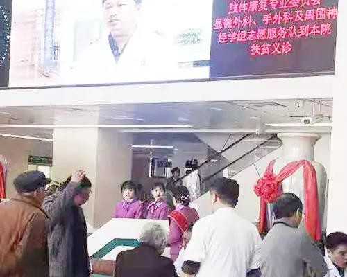 武汉个人代母 武汉中南医院试管婴儿费用明细 ‘三维图看男女图’