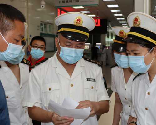 移民澳大利亚后悔死了（移民澳大利亚有多少钱能财务自由？约76万澳元！）