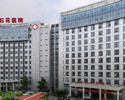 澳大利亚硕士毕业移民【澳大利亚房价贵吗，投资收益率高吗？】