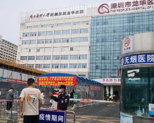 澳洲技术移民评分测评【移民澳洲还是新西兰，申请前一定要知道的三点】