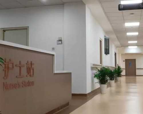 护士移民澳洲培训【值得投资移民人士考虑的澳洲四大重要产业！】