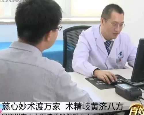 德国人移民澳大利亚（如何办理澳大利亚留学银行帐户？）