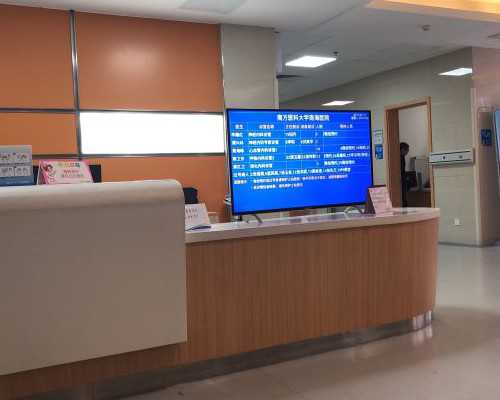 2026-2026澳洲技术移民职业清单{投资移民澳洲的要求(哪种方式最适合你)}