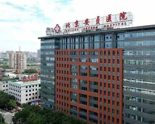 澳大利亚投资移民（澳大利亚技术移民职业清单2026最新一览）