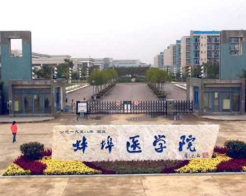 澳洲309境外境外配偶移民{澳洲留学移民快速通道项目的申请指南详解}