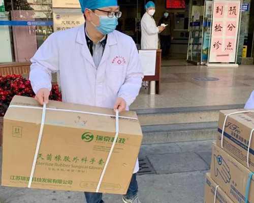 武汉代生小孩合法吗,武汉供卵春晖,武汉供卵试管