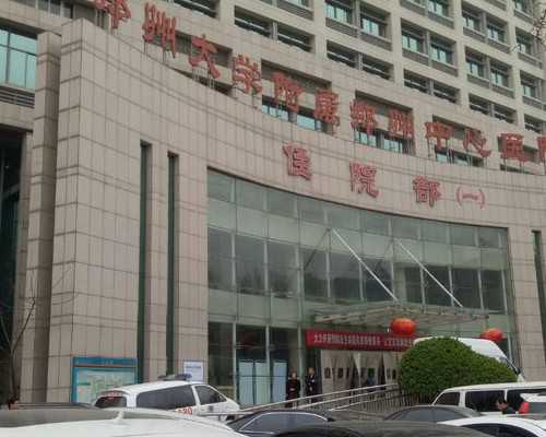 2026西班牙购房移民新政{西安至马德里航线开通，成第七个开通直飞西班牙的国