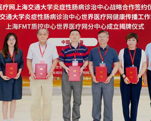 澳洲移民186签证流程{中国买家青睐澳洲墨尔本房产：高价房产受欢迎}