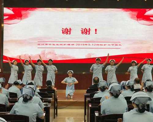 刑满移民澳大利亚{2026-17澳大利亚新州489技术移民职业清单列表公布！}