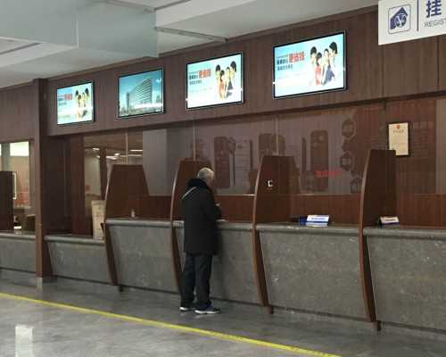 武汉正规代怀费用,武汉同济试管,武汉同济最省钱试管攻略