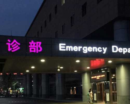 三代试管囊胚筛查内容有哪些？,私人借卵代孕