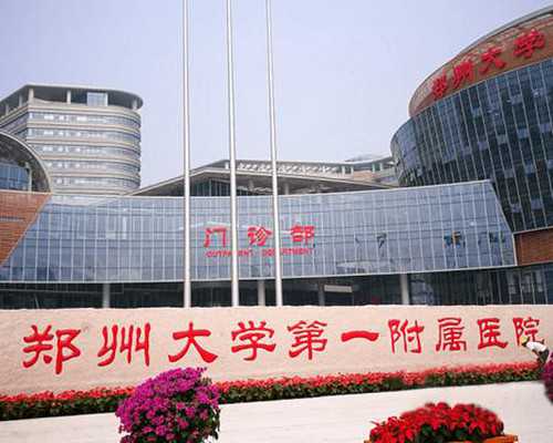 澳洲墨尔本买房移民{卖房移民路之澳洲新西兰投资移民全方位360度大比拼！}