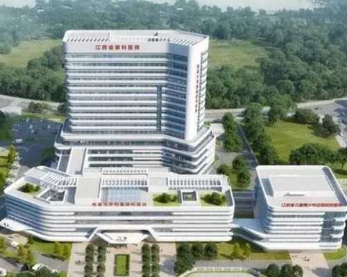 孙 澳洲 移民（澳大利亚移民如何就医？澳洲就医指南说明！）