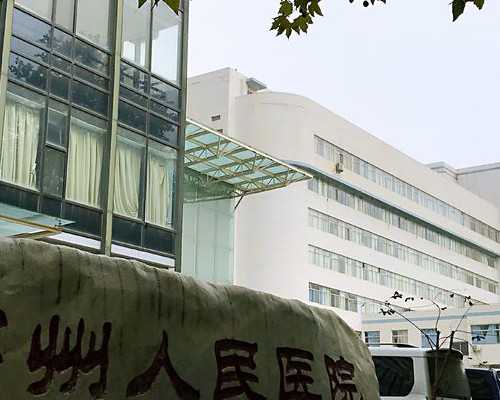 澳大利亚移民雅思4个7【移民澳大利亚：墨尔本中央商务区（CBD）简介】