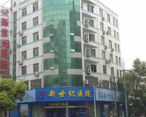 青岛新西兰移民（新西兰移民新政策详情介绍）