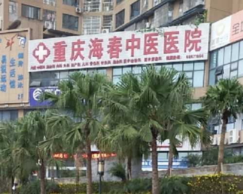 中联移民 墨尔本【澳洲新移民恐五年内不能定居悉尼和墨尔本！】