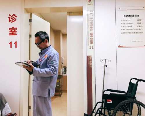 武汉供卵怎么选择 武汉试管婴儿医院有哪些? ‘孕囊数字看男女’