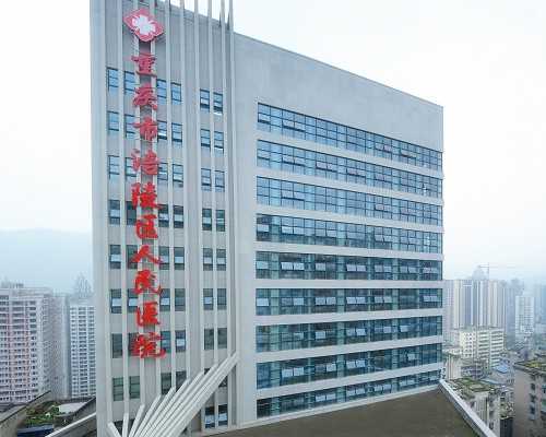 我想移民澳大利亚{澳大利亚188A商业创新与投资移民签证详解}