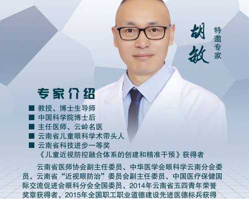 南澳大利亚州132移民（澳大利亚188A商业创新与投资移民签证详解）