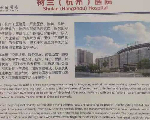 2026武汉供卵试管医院,武汉供卵试管费用明细_生殖机构代孕套餐