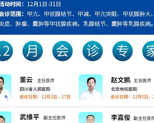 澳洲今天移民会计邀请【墨尔本将成澳洲移民首选城市】