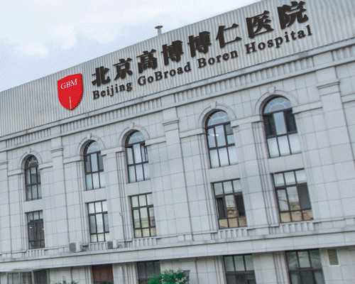 2026澳洲技术移民清单【澳洲188b投资移民的移民监是多久？】