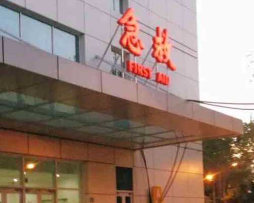 澳洲护士本科毕业多久移民{澳洲188A投资移民昆州门槛提高：热门小生意受限！