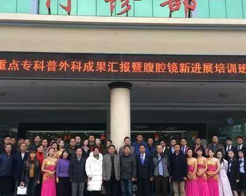 武汉要找代孕公司,武汉试管婴儿价格,武汉试管婴儿收费标准