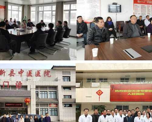 澳大利亚移民mltssl【移民澳大利亚前需了解的风俗禁忌】