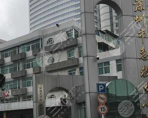 武汉公立供卵医院,武汉包生男孩电话，武汉试管婴儿医院