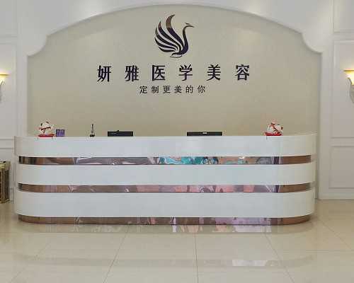 中国人移民澳洲的条件{澳洲买房能移民吗？八成新州房产海外买家是中国人！