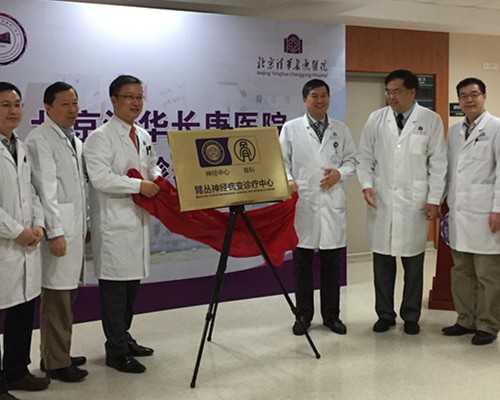 澳大利亚移民稀缺工种（移民澳大利亚生活行程指南一览）