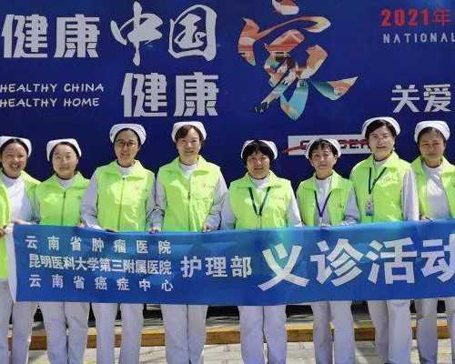 武汉博士精子库,武汉精子库医院