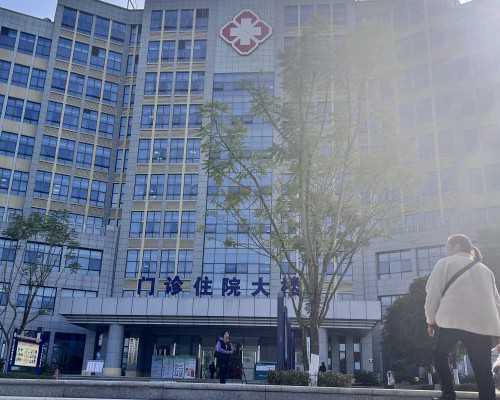 武汉供卵试管费用多少钱,武汉供卵费用多少钱_高龄借卵生子