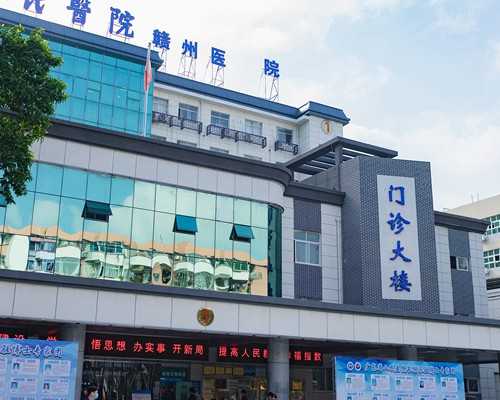 武汉试管婴儿包成功可信吗？,武汉试管医院包成功吗?_代生哪家好