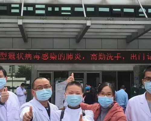 武汉试管中介排名,武汉同济试管三代费用(武汉同济医院试管三代)