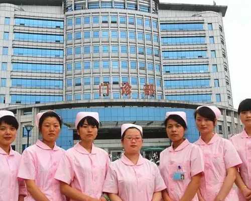 武汉供卵试管助孕机构介绍,2026武汉供卵试管医院_代怀孕家公司