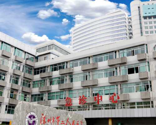 南澳洲移民188（澳洲技术移民申请被拒，肯定离不开这几点！）