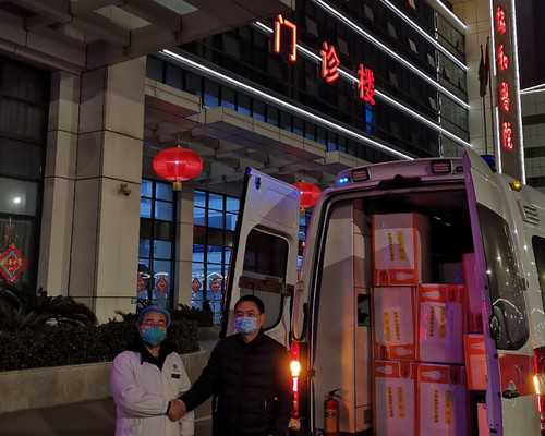 武汉试管包成功医院可信吗?,武汉试管婴儿包成功可信吗？_夜不安