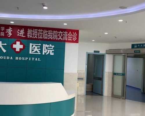 澳洲投资移民 eoi【深度好文：为何澳洲教育成为移民家庭选择这个国家的首要