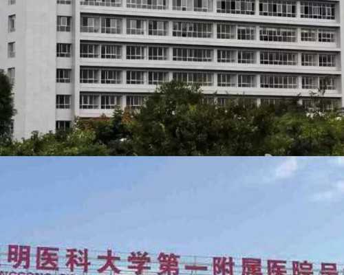 澳洲移民州担保已过{资金来源久远，如何成功申请澳洲188A}