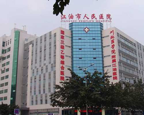 澳大利亚重大投资移民亏损（移民澳大利亚后悔死了，那是还没有度过适应期）